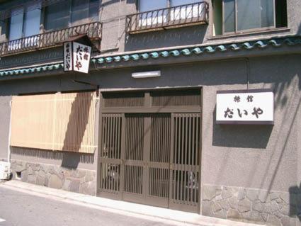 Hotel Daiya Ryokan Kyōto Exterior foto