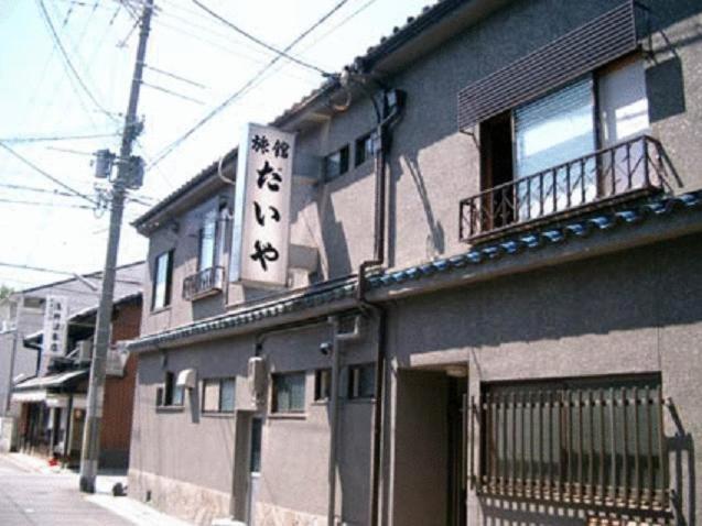 Hotel Daiya Ryokan Kyōto Exterior foto