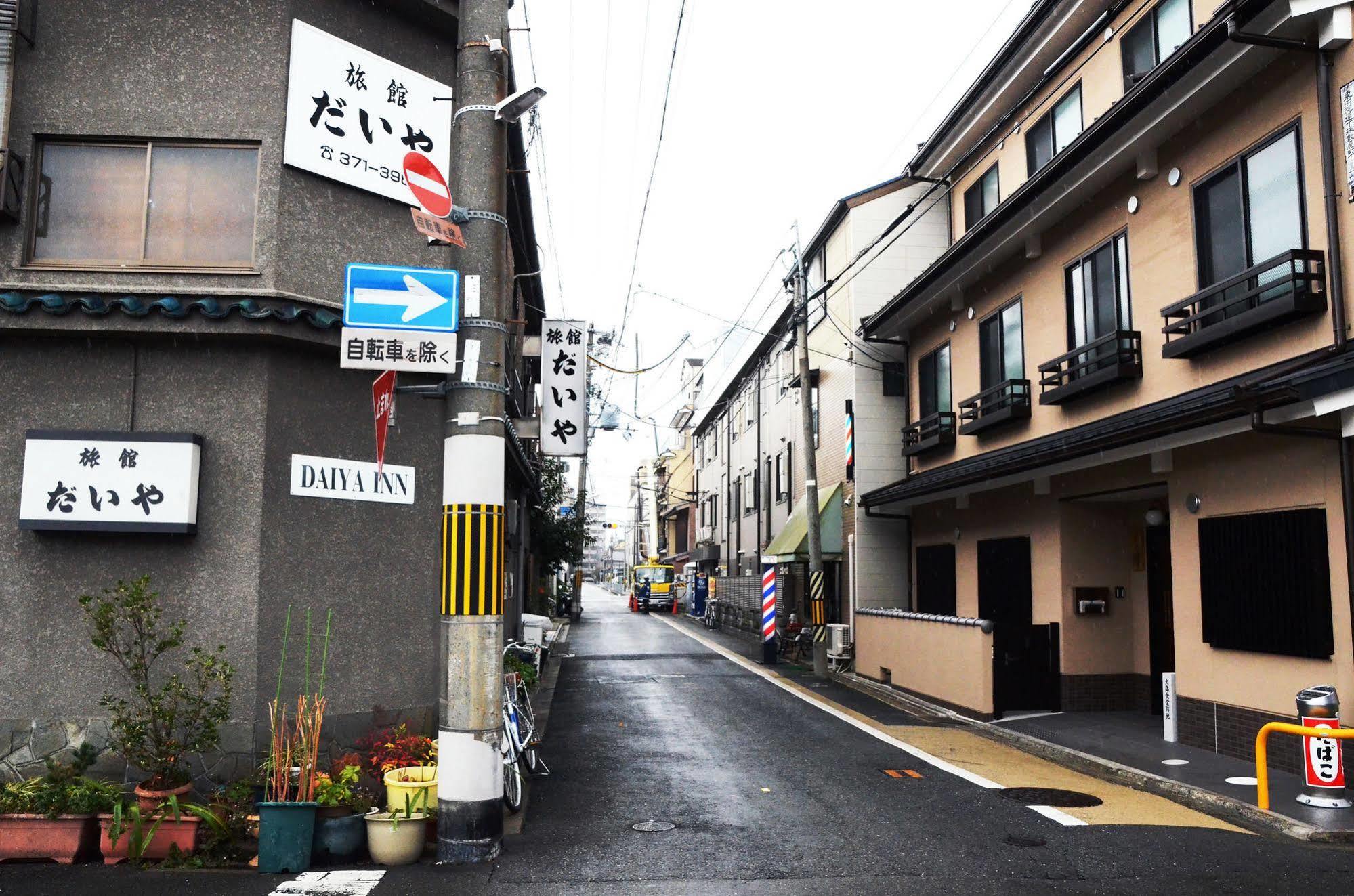 Hotel Daiya Ryokan Kyōto Exterior foto